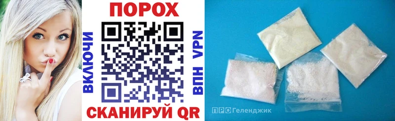 Амфетамин 98%  Полевской 