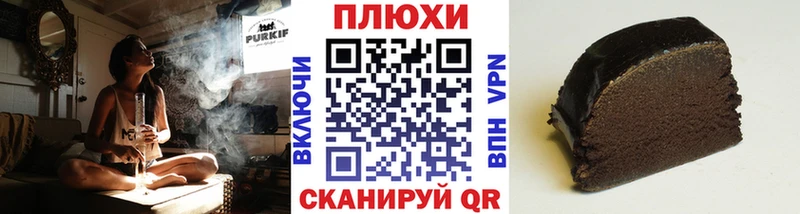 площадка какой сайт  Полевской  ГАШ хэш 