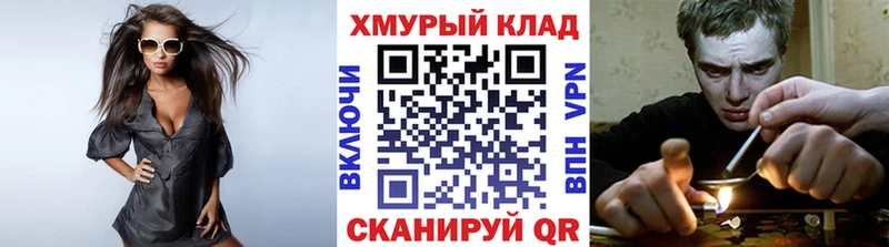 как найти наркотики Полевской ГЕРОИН VHQ