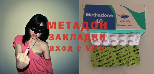 гашик Алексеевка