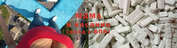 mdpv Алексин