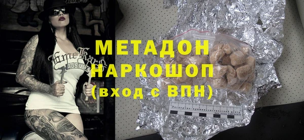 mdpv Алексин