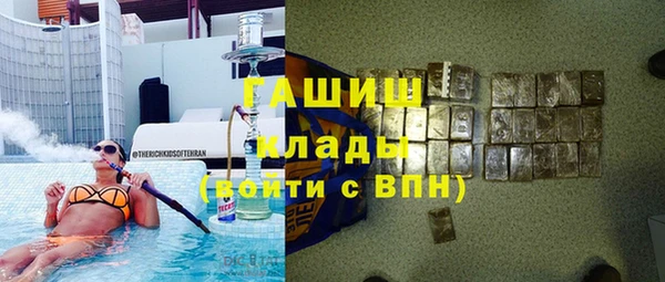 гашишное масло Алзамай