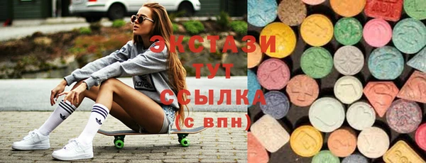 гашик Алексеевка