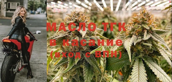 гашишное масло Алзамай
