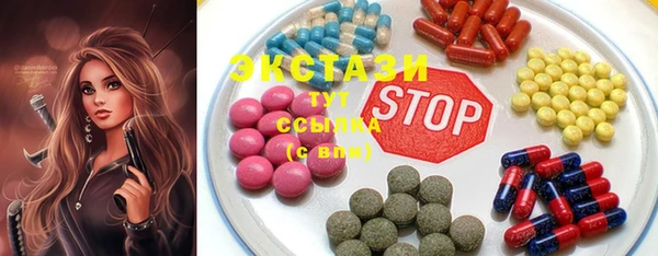 гашишное масло Алзамай