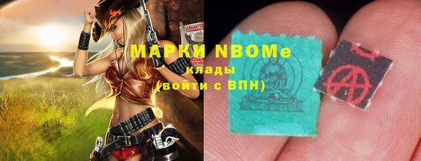 гашишное масло Алзамай