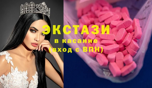 гашишное масло Алзамай