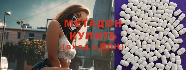 гашик Алексеевка