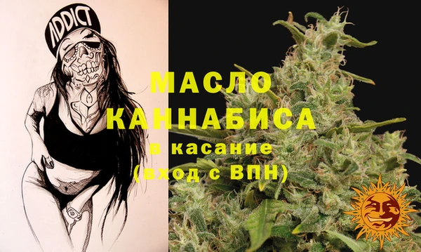 mdpv Алексин