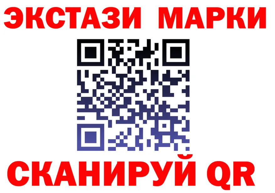 ТГК вейп ТОР это KRAKEN Полевской