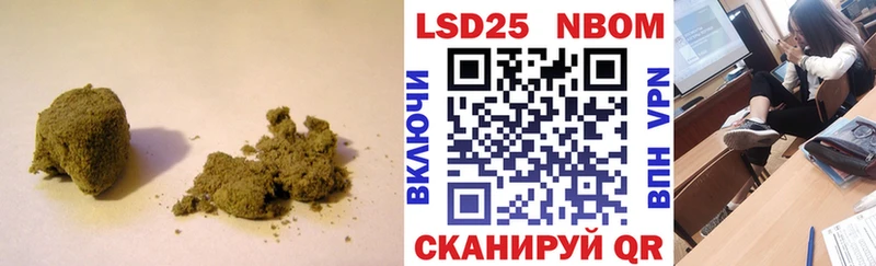 ЛСД экстази кислота  Полевской 